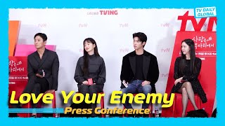 [4K] 'Love Your Enemy' Press Conference Photocall & Q&A Highlights | Multi SUB