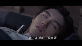 【将夜】活久见！这辈子只见过晕车晕飞机的，宁缺你竟然晕书？