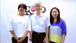 2018 07 17《POP搶先爆》黃光芹 專訪 中經院前董事長 梁啟源、遠見雜誌總主筆 彭杏珠