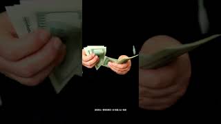 基金是什麼 2023 #youtubeshorts