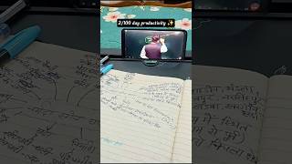 2/100 day productivity challenge  #govtexam #studentlife #trend #studymotivation #healthylifestyle