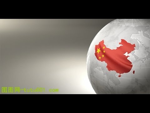 外媒看中国 中国终于到达世界舞台上