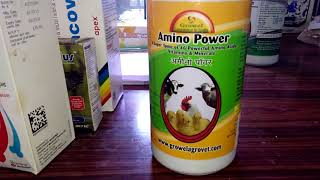 Vitamin supplements for pegieons and birds in Telugu