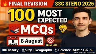 💥 SSC STENO 2025 | 100 Most Expected MCQs | Final Booster Series | Gk Section 
