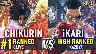 T8 🔥 CHIKURIN (#1 Ranked Clive) vs IKARI (Kazuya) 🔥 Tekken 8 High Level Gameplay