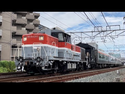 【JR東海】HC85系甲種輸送