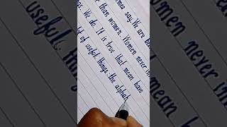 simple handwriting in english//@Pradip000 //#shorts