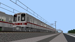 鉄道アドオン　東武30000が発着するだけ
