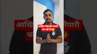 UGC NET JRF Achiever Celebrations 🎉 At JRFAdda Offline Center Jaipur #shortsfeed #shorts