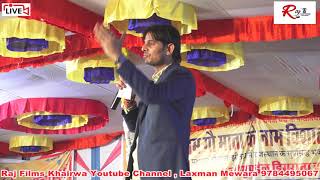 Om mundel comedy Part - 12 - Live from Jithara  - Go seva -  Raj film Studio