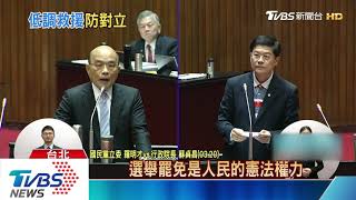 「受罷韓影響」李鴻源：公務員做事不敢努力