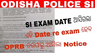 POLICE SI EXAN DATE #SI EXAM DATE RELEASE #EXAM SI# PYQ POLICE SI