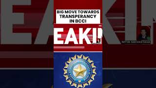 BIG MOVE: BCCI likely to come under the National Sports Bill | #shorts #bcci #nationalsportsbill