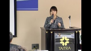 參與國際PPP基礎建設標案-公私合夥操作實戰-Part 6