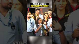 neet topper 🔥💯 #physicswallah #pw #pw_motivation #pwians #jee #shorts