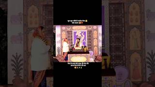 Jai to both Lala and Maiya 🙏#indreshji#love#bhaktipath#indreshupadhyayji#ytshorts#nathdwara#katha...