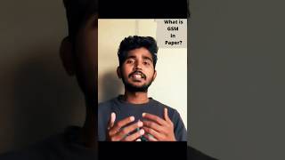 What Is GSM in a paper? Ye GSM kya hota h papers me? #facts #papers #art #drawing #viral
