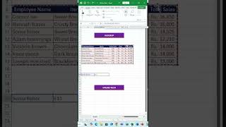 How to Use Vlookup Function in Excel - Online Tech