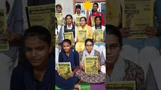 #trendingshorts #motivation #upboardmathsolutioninhindi #math , study 99 by awaneesh sir