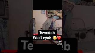 Dawit eyob dancing Tewedeb Funny#bahgnatv #erionetouchentertainment #hidmonaentertainment #eritv