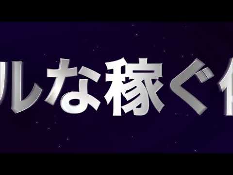 ポートフォリオ用7