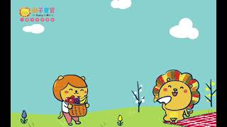 獅子寶寶柔濕巾  新包裝 / 野餐版  可愛登場！
