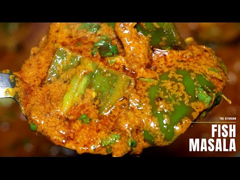 FISH MASALA CURRY | PAKISTANI STYLE FISH MASALA CURRY | FISH CURRY RECIPE | FISH GRAVY | FISH MASALA