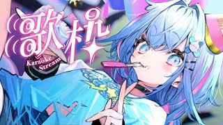 【歌枠 KARAOKE】縦型歌枠【水宮枢／FLOW GLOW】 #hololiveDEV_IS
