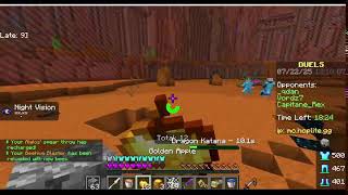 Hoplite test stream