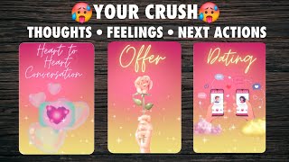 🔎👀 😱 HOW DOES YOUR CRUSH FEEL ABOUT YOU❓❗💘💦💋🔥😈 WILL THEY MAKE A MOVE, WILL YOU END UP TOGETHER❓❗