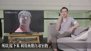 《电影自习室》—走进片场，前中期工作流程