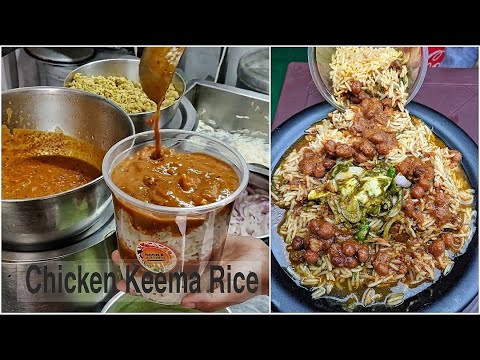 Best Chicken Keema Rice | Indian Street Food | Gurugram