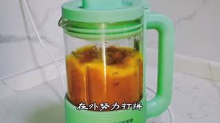 单身女性在哪里养老好？ #中年少女 #大龄单身 #单身女性