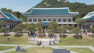 내일부터 청와대 관저·본관 내부도 공개 / 연합뉴스TV (YonhapnewsTV)