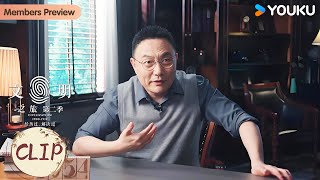 西欧为何会被罗马教廷主导了数百年的统治权？ | 文明之旅 第二季 | 优酷纪实人文 YOUKU DOCUMENTARY