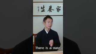 八段锦的呼吸方法 #道家 #養生 #taichi #chineseculture #太極 #八段锦 #易筋经