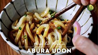 10-Minute Abura Udon for Busy Weeknights (Soupless Udon Recipe)