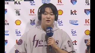 [키움히어로즈] 6년 만에 QS! 진정한 영웅이 된 박주성 선수 키움 7 : KT 3 *25.07.01