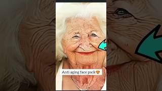 Skin Tightening Face Mask | Get Glowing & Younger Looking Skin #skincare #skintightening #shorts