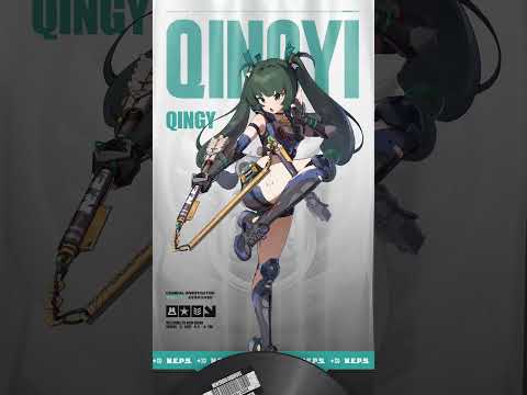 Agent Record | Qingyi