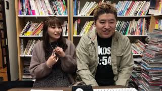 豪の部屋 ゲスト：中島愛 2019年1月8日