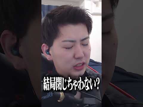 Uber Eats開いたのに、結局何も頼まない説ｗ