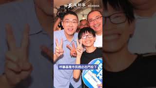 侯友宜力挺謝國樑 拒絕惡意罷免