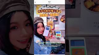 香港旅遊全攻略🇭🇰