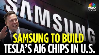 Tesla Signs $16.5 Bn Chip Deal With Samsung | Elon Musk | Tech News | N18G