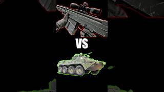 AK-50 VS BTR