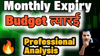 Monthly Expiry !! Budget Tyaari !! Nifty-Bank Nifty Analysis !! Chart Pattern !!