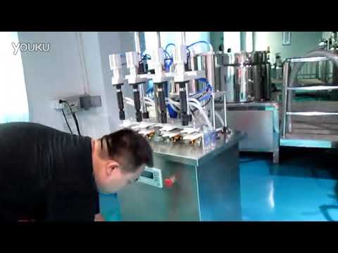 4个头香水灌装机，半自动液体真空设备