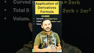#class12 #applicationsofderivatives #surfaceareaandvolume #Formulas#Class 12  #boardexam2024