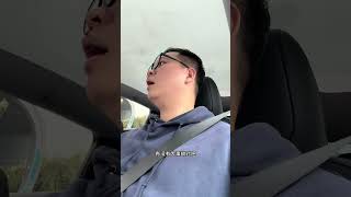 一个视频搞清楚特斯拉官方以旧换新流程。 特斯拉官方置换有几个途径，具体流程是怎么样的？有什么优势？特斯拉 以旧换新 置换补贴 焕新modely 抖音汽车